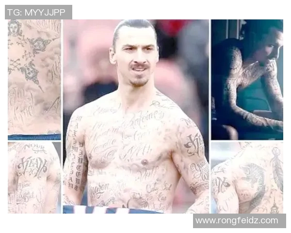 足球明星身上的炫酷纹身艺术揭秘与精彩瞬间回顾